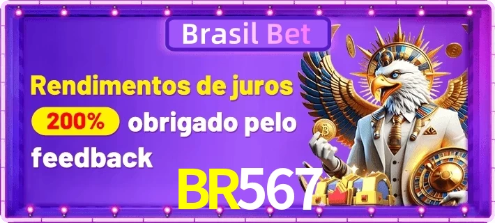 BR567