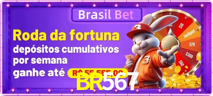 BR567