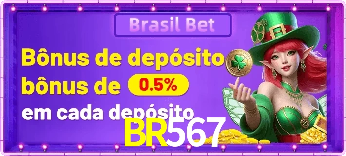 BR567